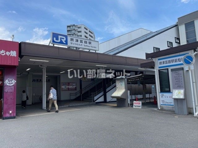 近くの施設まで1,819m（徒歩23分）