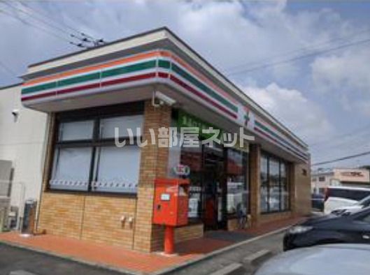 近くのコンビニまで2,667m（徒歩34分）