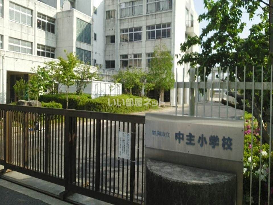 近くの野洲市中主小学校まで316m(徒歩4分)