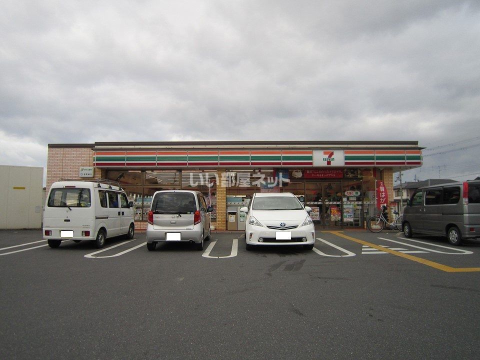 近くにコンビニあり
