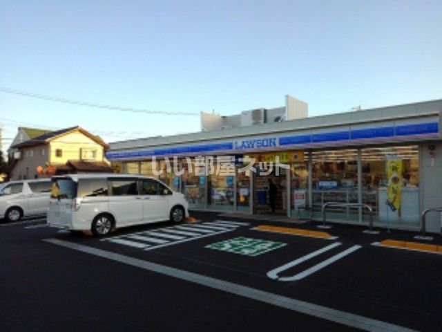 近くのローソン 名張梅が丘店まで1,214m（徒歩16分）