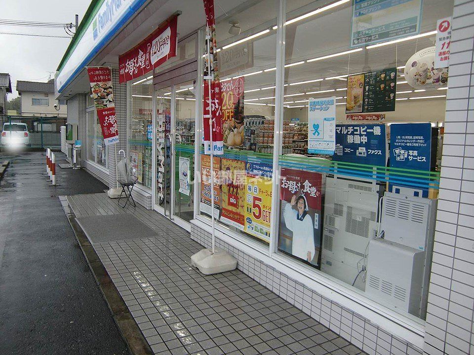 近くのファミリーマート 甲西日枝店まで680m（徒歩9分）