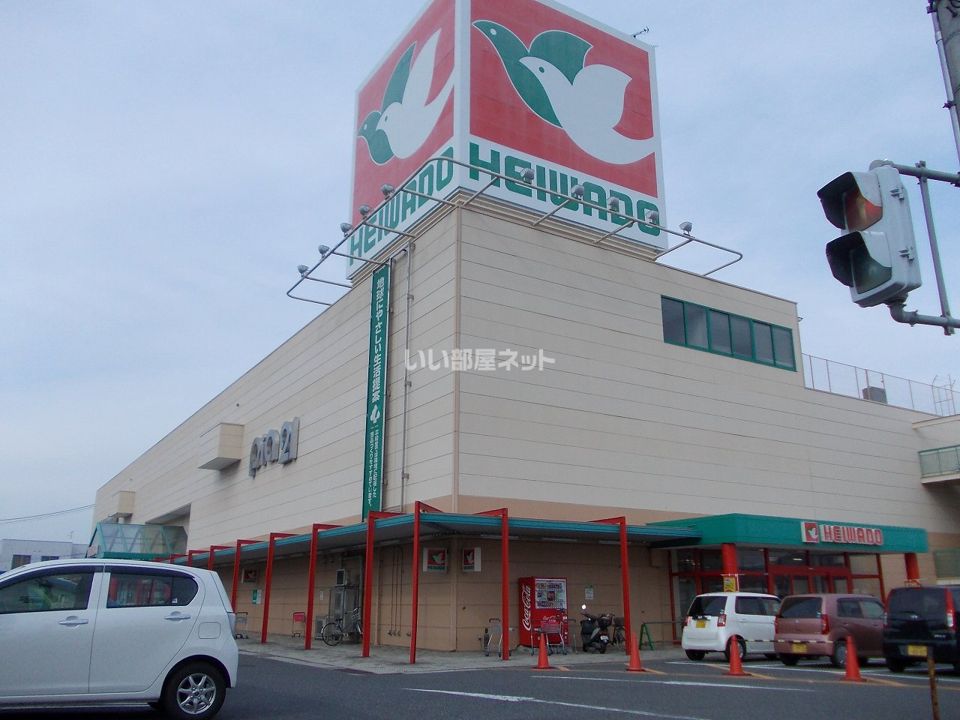 近くの平和堂 石部店まで1,007m（徒歩13分）