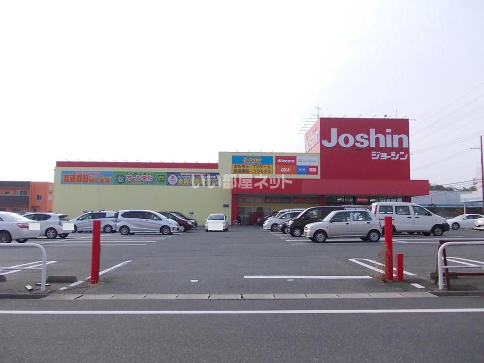 近くの施設まで401m（徒歩6分）