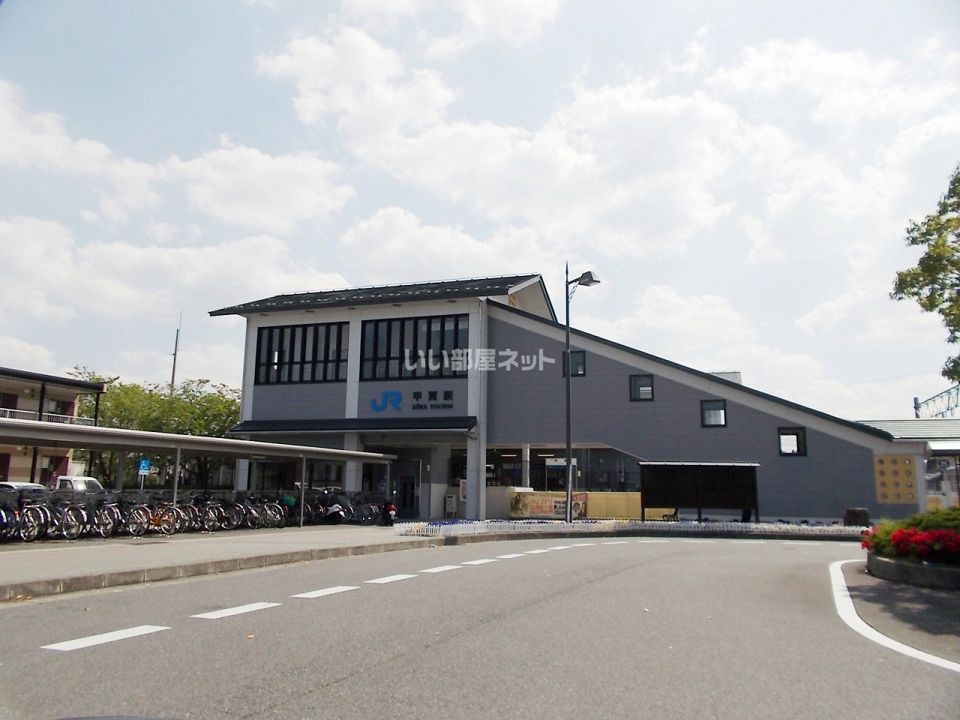 近くの施設まで891m（徒歩12分）