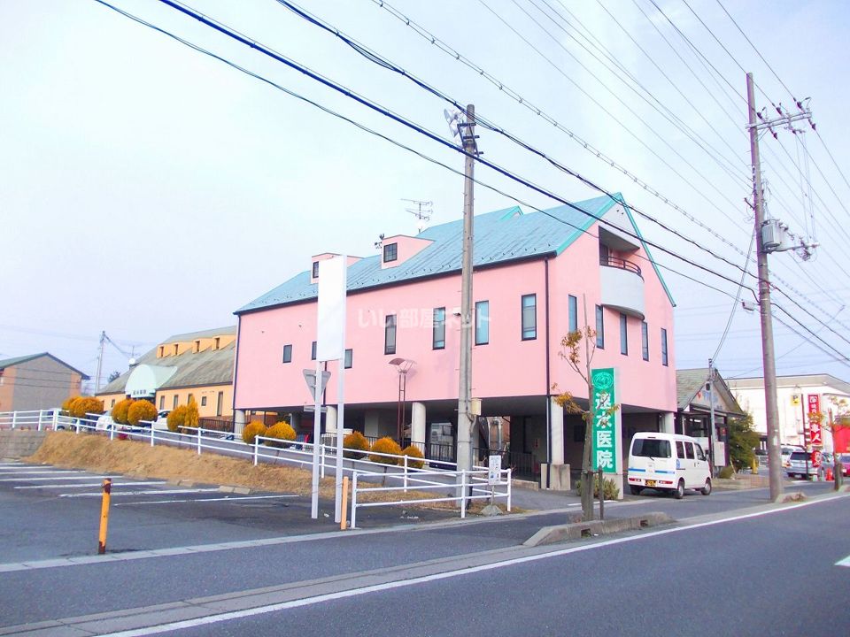 近くの病院まで225m（徒歩3分）