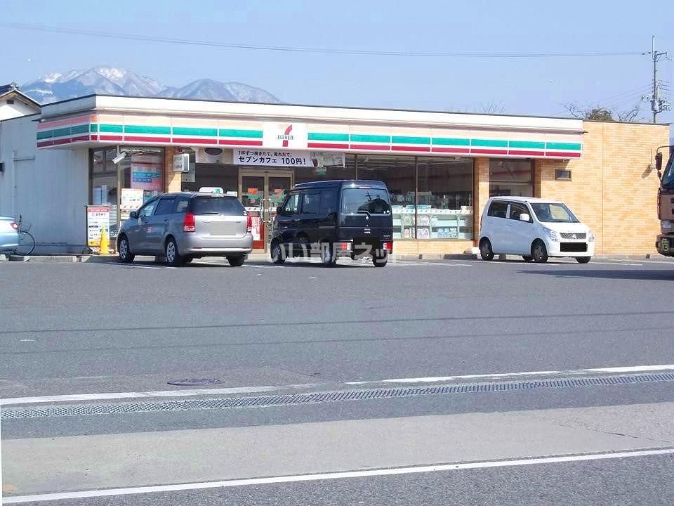 近くのセブンイレブン 滋賀日野高校前店まで269m（徒歩4分）
