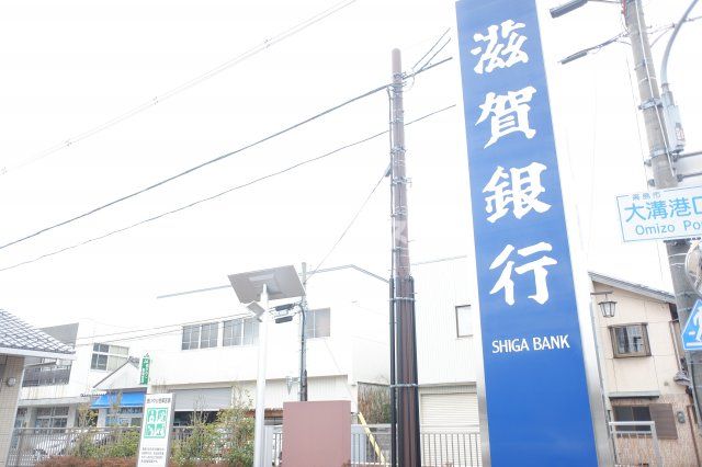 近くのJA西びわこ高島支店まで542m(徒歩7分)
