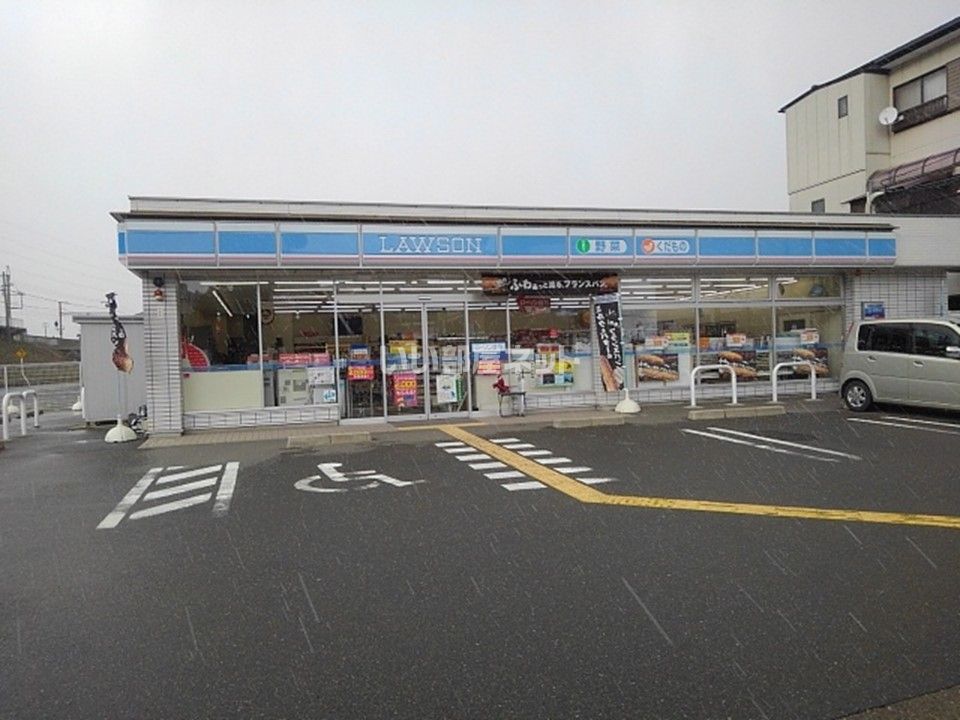 近くのローソン 近江高島駅前店まで215m(徒歩3分)