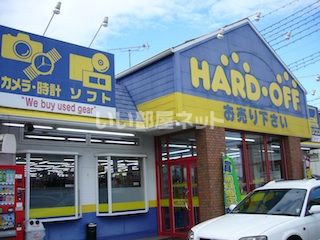 近くのハードオフ 西大津店まで1,149m(徒歩15分)