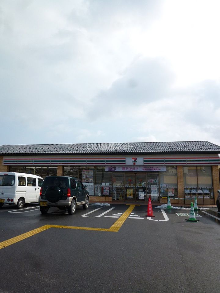 近くのセブンイレブン 大津おごとマリーナ店まで459m（徒歩6分）