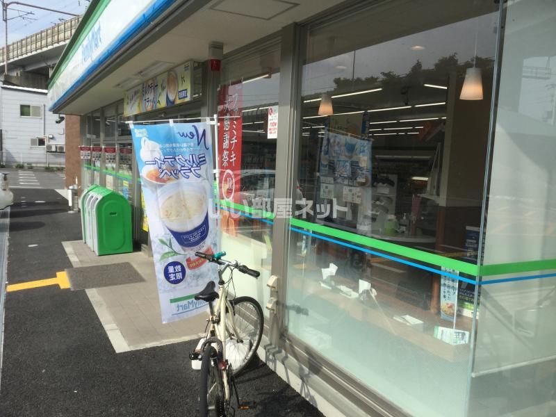 近くのコンビニまで366m（徒歩5分）