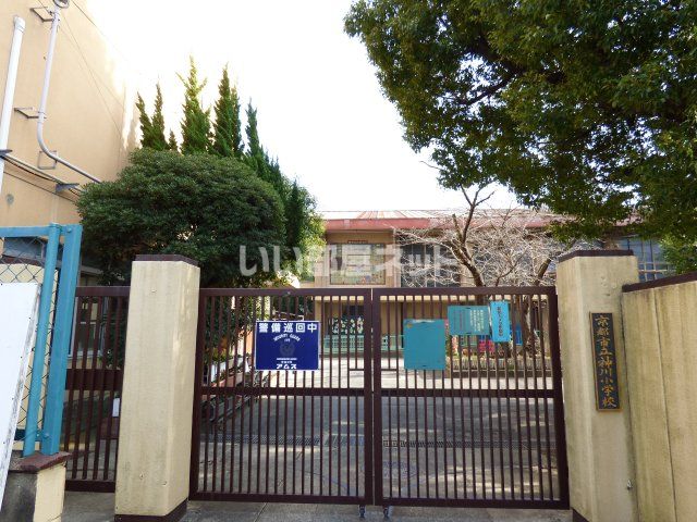 近くの京都市立 神川小学校まで1,050m(徒歩14分)
