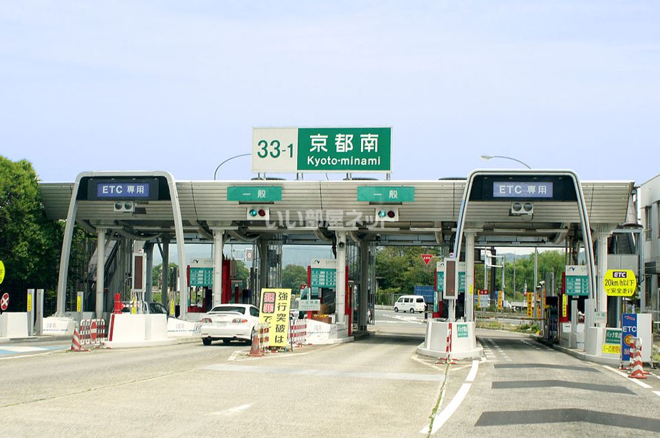 近くの施設まで1,006m（徒歩13分）