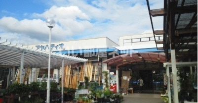 近くにAYAHA DIO(アヤハ ディオ) 亀岡店あり
