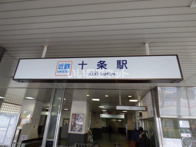 近くの施設まで1,360m（徒歩17分）