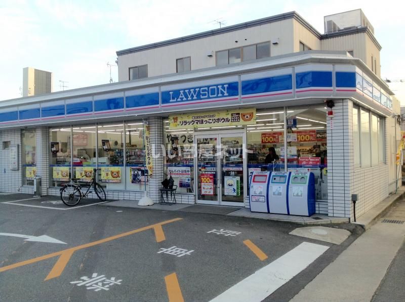 近くのコンビニまで394m（徒歩5分）