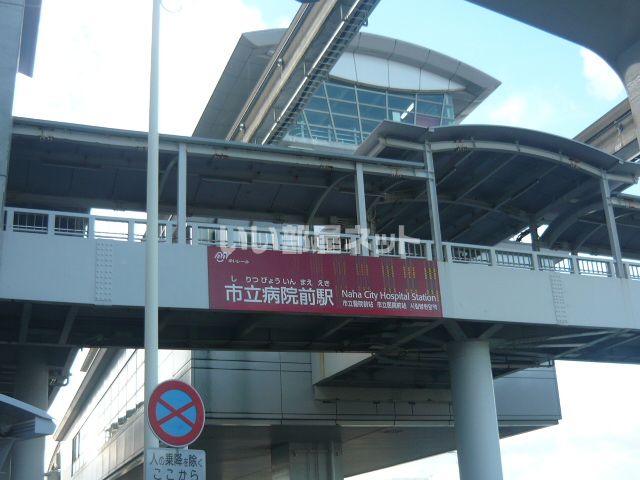 近くの施設まで1,762m（徒歩23分）