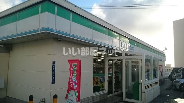 近くの沖縄ファミリーマート 古島店まで851m(徒歩11分)