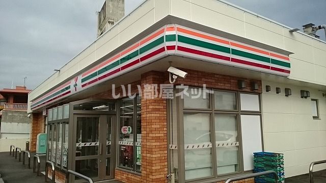 近くのセブンイレブン 東風平JAおきなわ店まで673m(徒歩9分)