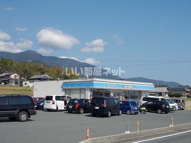 近くのローソン 志賀荒川店まで1,052m（徒歩14分）