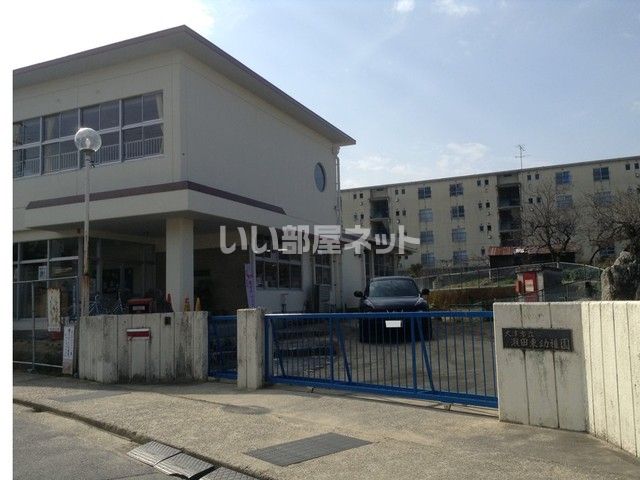 近くの大津市立瀬田東幼稚園まで580m（徒歩8分）