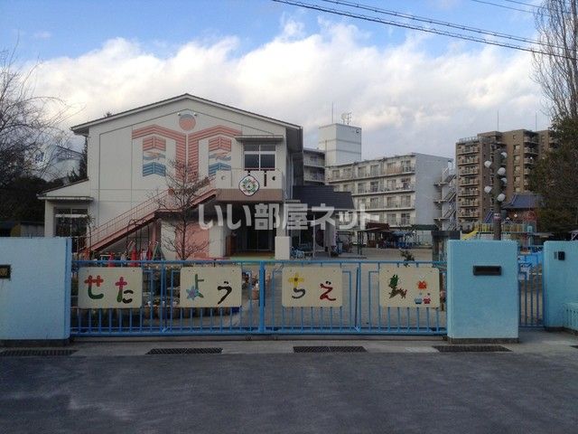 近くの幼稚園・保育園まで631m（徒歩8分）