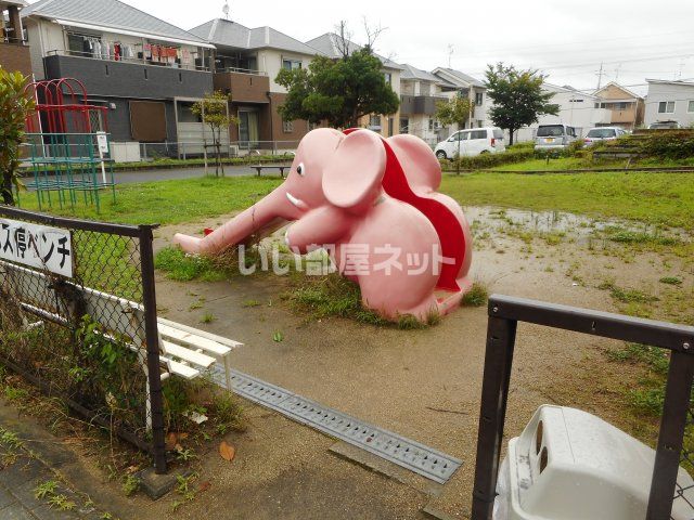 近くのぞうさん公園まで810m(徒歩11分)