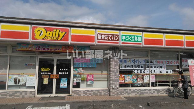 近くのコンビニまで1,013m（徒歩13分）