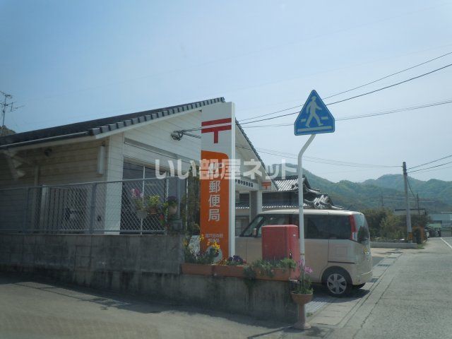 近くの郵便局まで3,846m（徒歩49分）