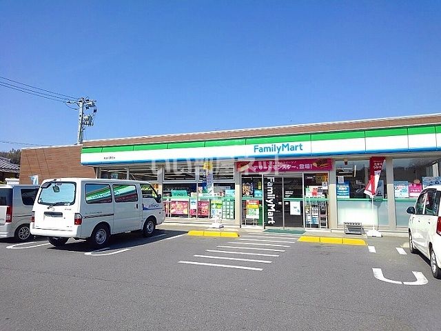 近くのコンビニまで1,123m（徒歩15分）