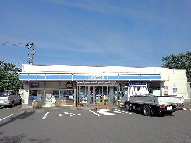 近くのローソン 秋田新屋日吉町店まで634m（徒歩8分）