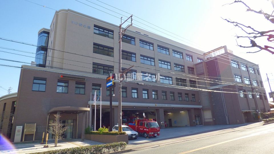 近くの宇治市消防本部 中消防署まで867m（徒歩11分）