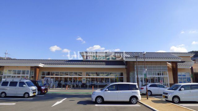 近くのスーパーまで515m（徒歩7分）