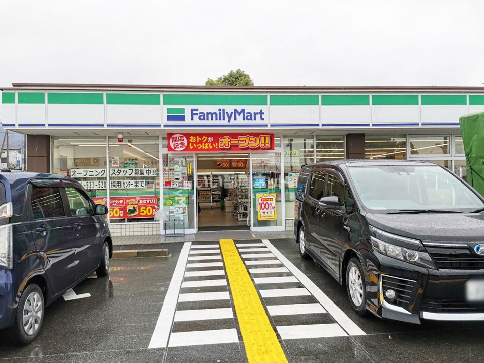 近くのコンビニまで1,080m（徒歩14分）