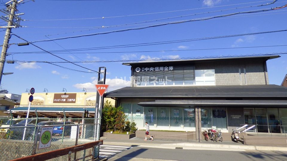 近くの施設まで539m（徒歩7分）