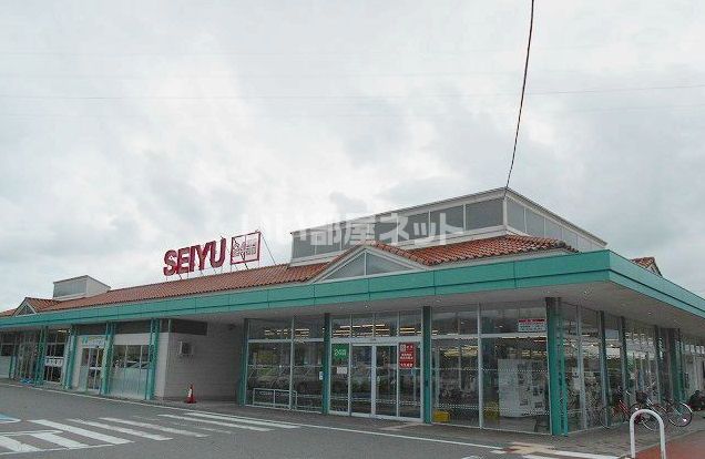 近くのスーパーまで1,051m（徒歩14分）