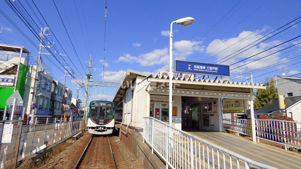 近くの施設まで666m（徒歩9分）