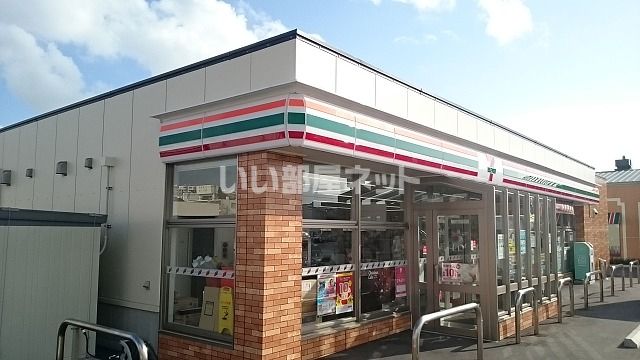 近くのセブンイレブン 糸満兼城サンプラザ糸満店まで459m(徒歩6分)