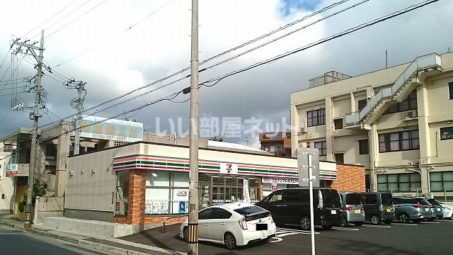 近くのセブンイレブン 那覇小禄1丁目店まで671m（徒歩9分）