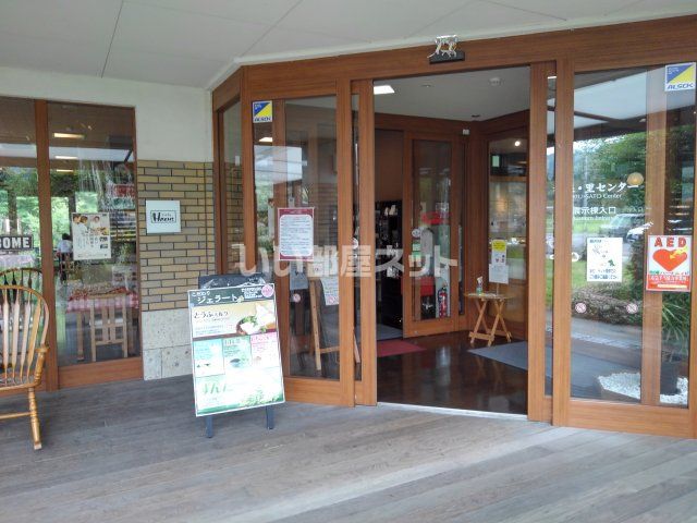 近くの飲食店まで126m（徒歩2分）