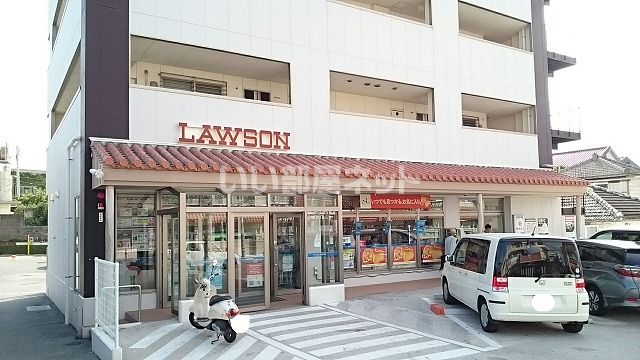 近くのローソン 県立芸術大学前店まで618m(徒歩8分)