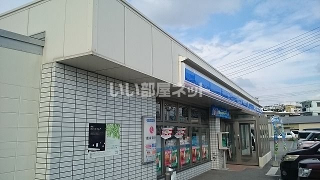 近くのローソン 豊見城我那覇店まで414m（徒歩6分）