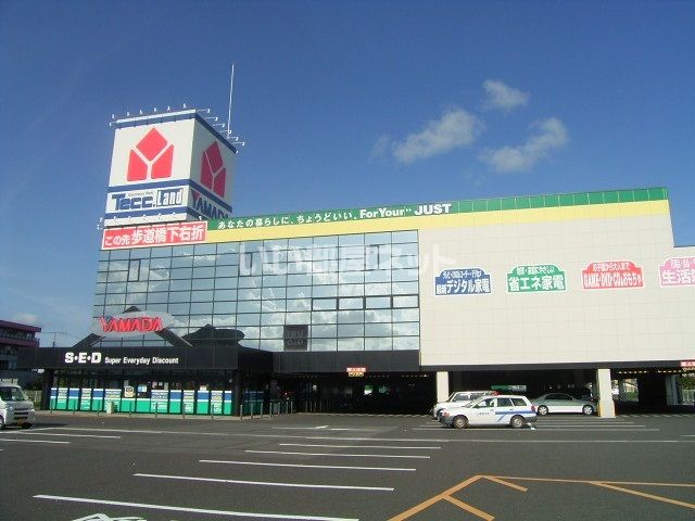 近くの施設まで1,077m（徒歩14分）