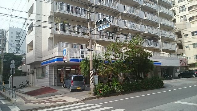 近くのローソン 那覇ハーバービュー通店まで206m(徒歩3分)
