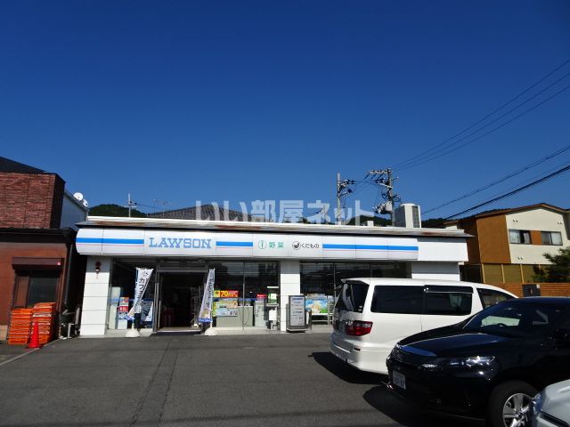 近くのコンビニまで367m（徒歩5分）