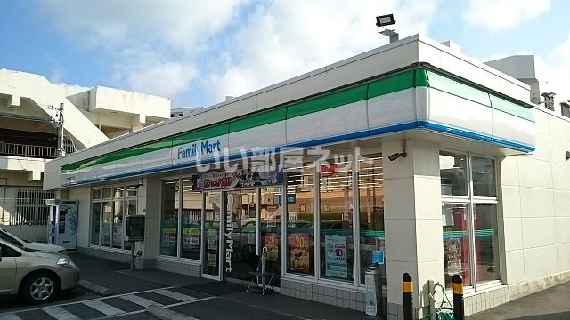 近くのコンビニまで389m（徒歩5分）