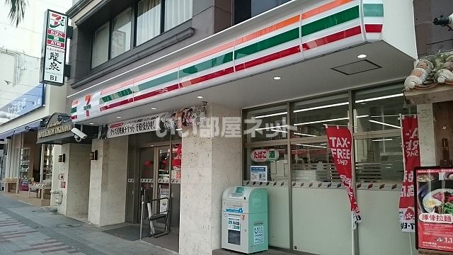 近くのセブンイレブン 国際通松尾1丁目店まで345m（徒歩5分）
