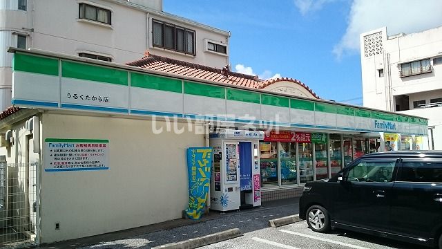 近くのコンビニまで785m（徒歩10分）