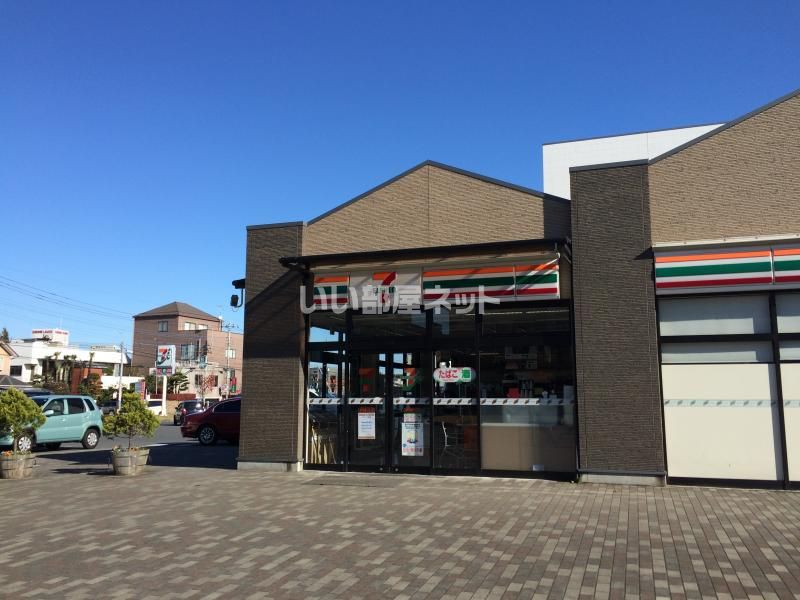 近くのセブン-イレブン水戸水高スクエア店まで530m(徒歩7分)